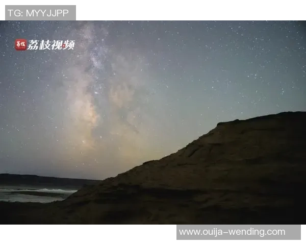 把闭幕式搬进“星斗大海” 一座城区的“全景”包围
